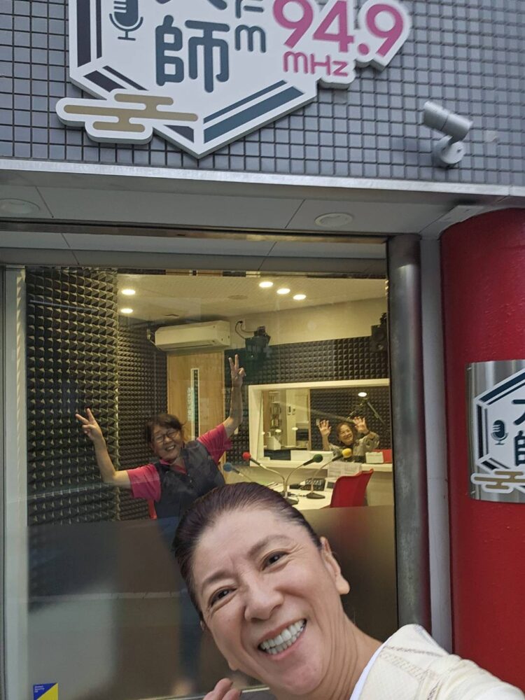 10/21 まんまるさんの和ごころ便り ご報告