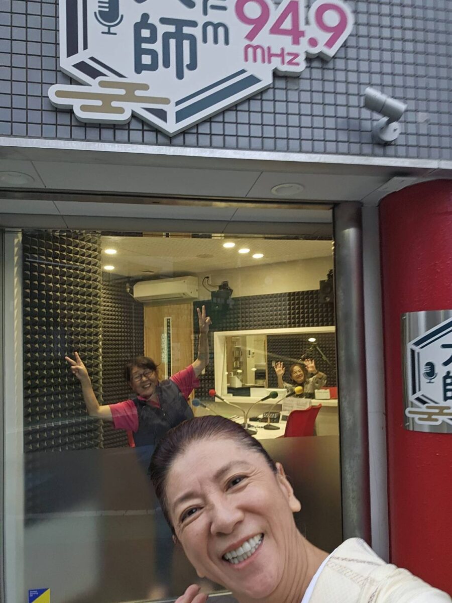 10/21 まんまるさんの和ごころ便り ご報告