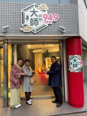 FM大師の記録 第20回