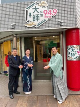 FM大師の記録 第21回