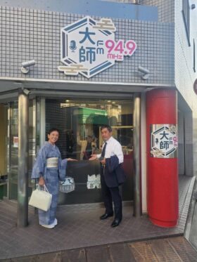 9/9 まんまるさんの和ごころ便り ご報告