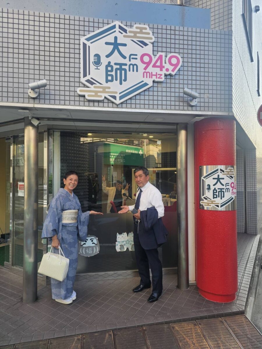 9/9 まんまるさんの和ごころ便り ご報告